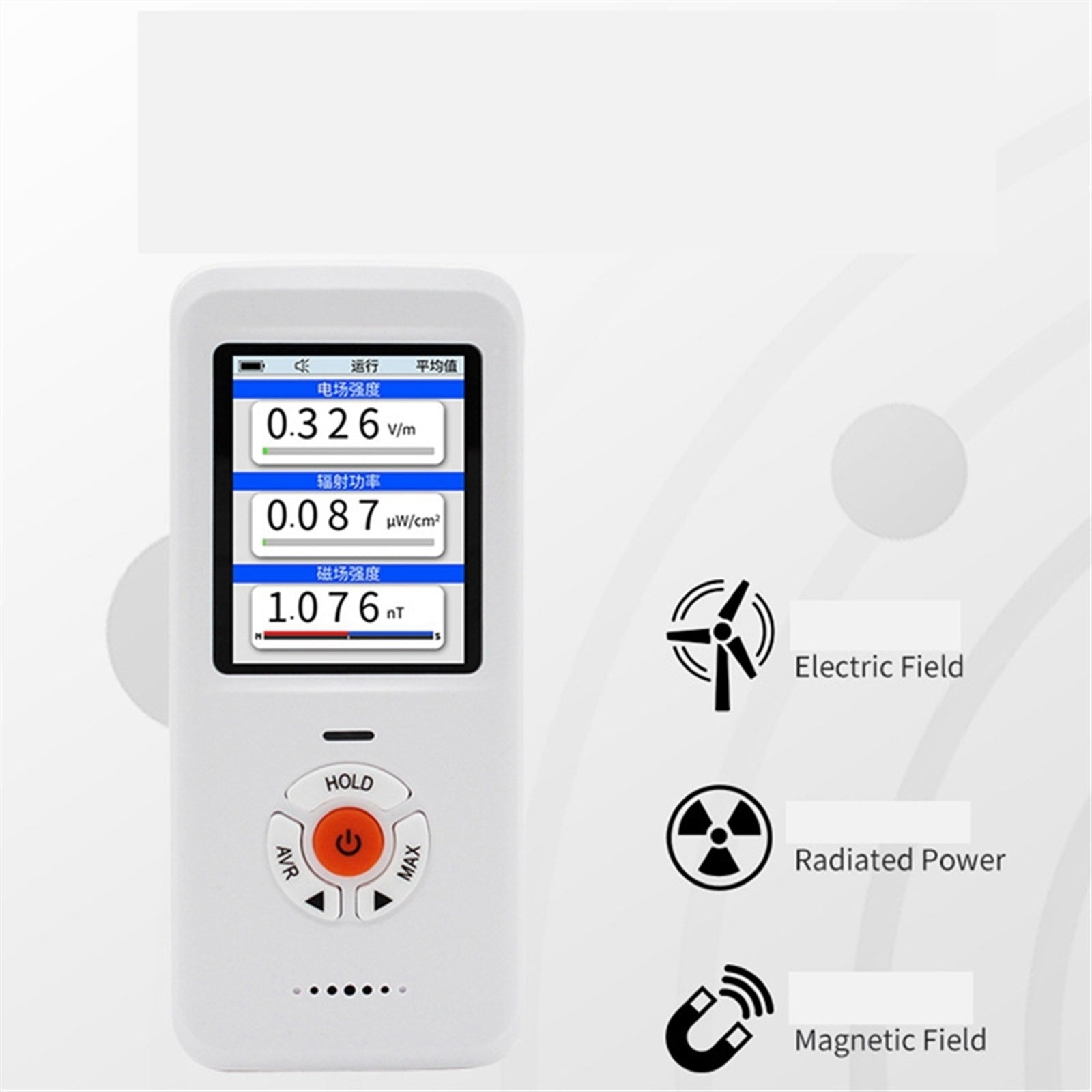 EMF Meter 3In1 Rechargeable Electromagnetic Field
