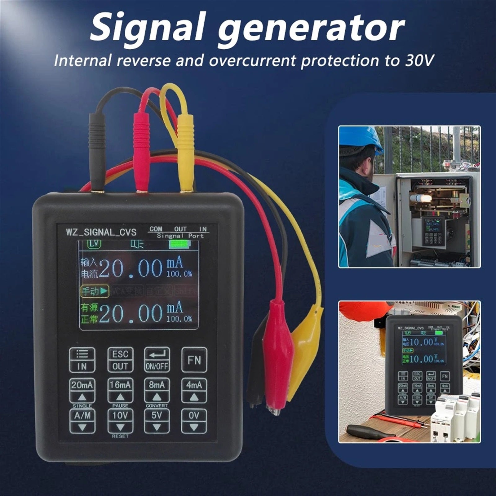 0-10V To 4-20mA Signal Generator Precision Adjusta