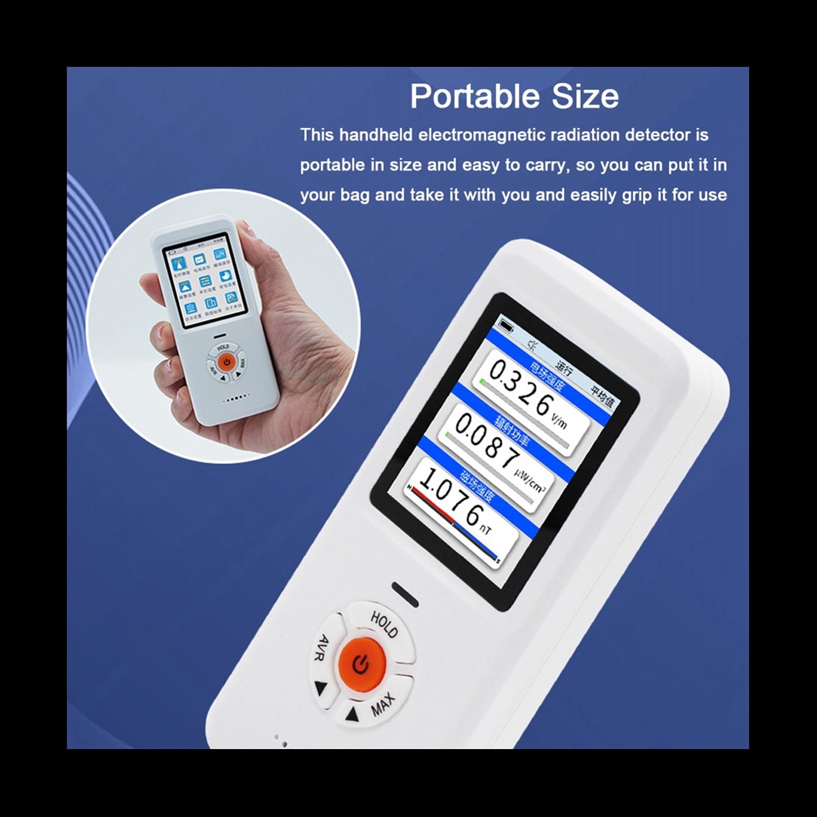 Diagram showing the compact dimensions of the handheld EMF meter, measuring 118 by 51 by 20mm.