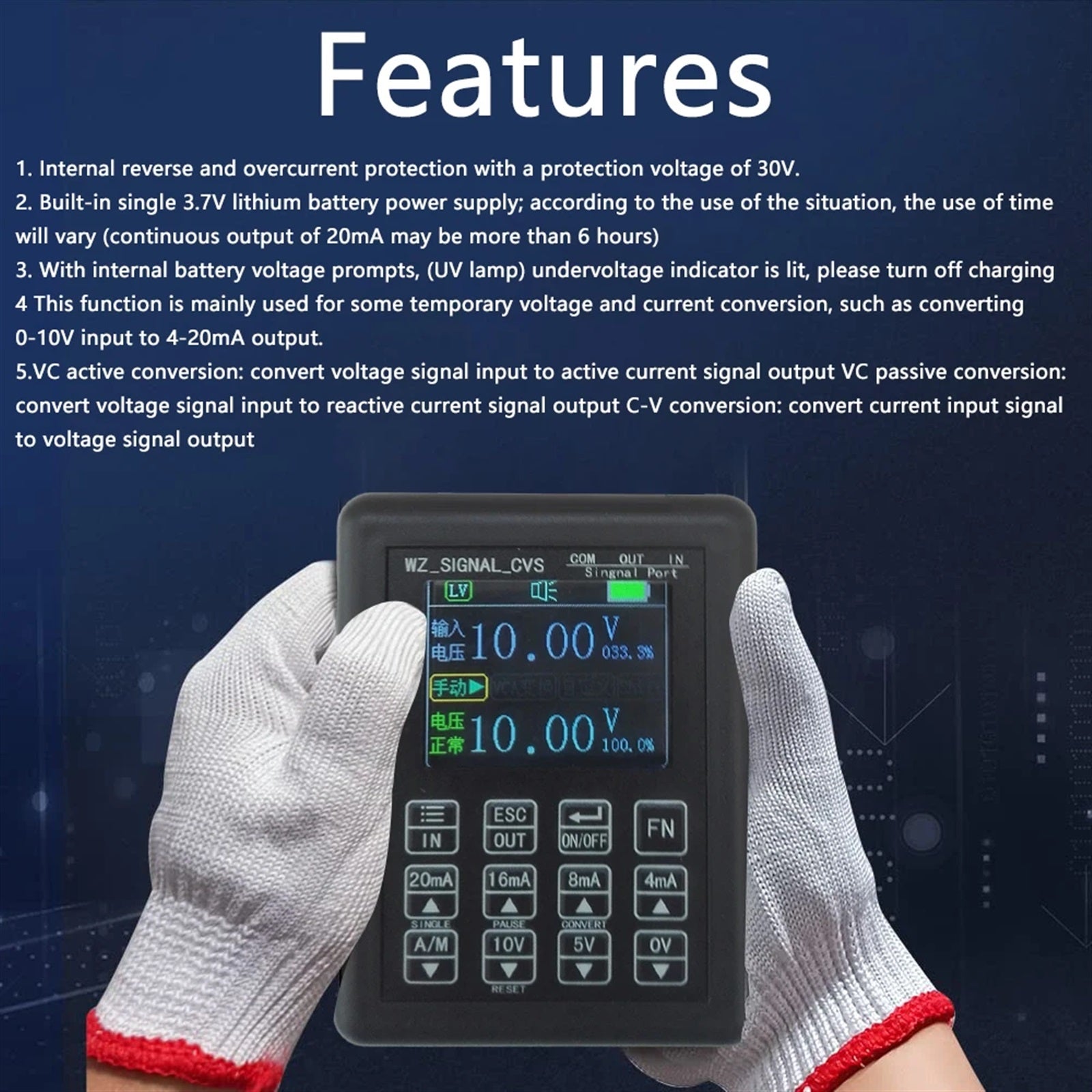 0-10V To 4-20mA Signal Generator Precision Adjusta