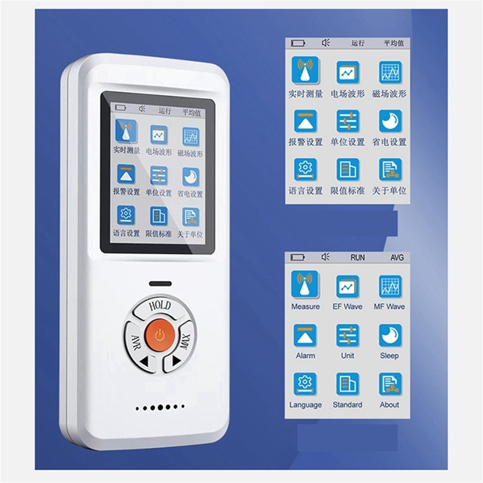 EMF Meter 3In1 Rechargeable Electromagnetic Field