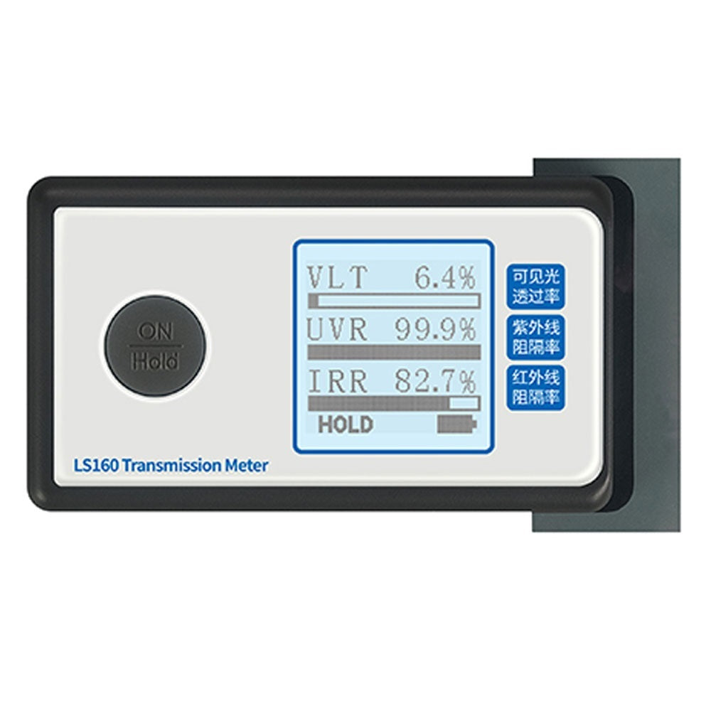 LS160 Tint Meter Portable Solar Film Transmission